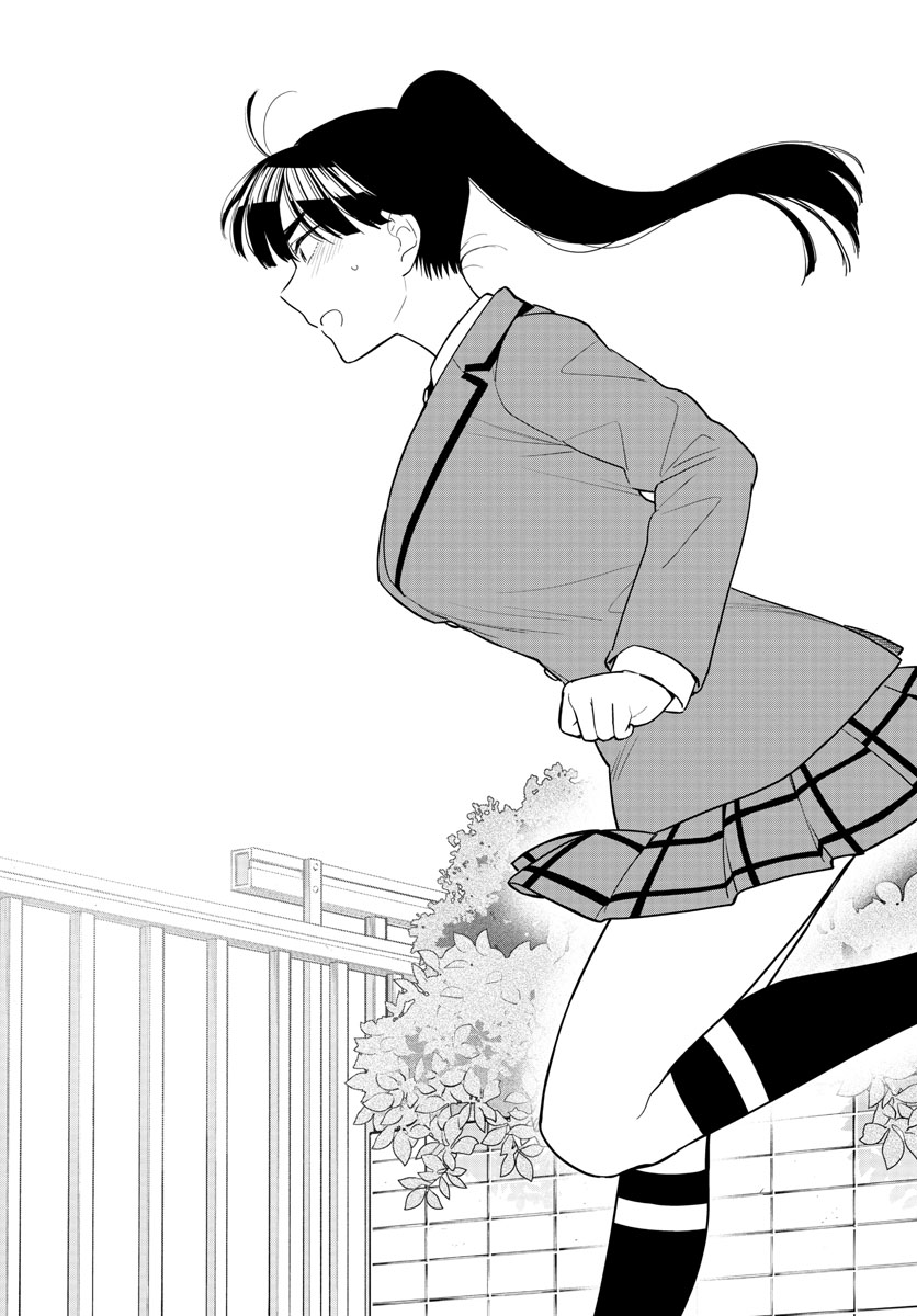 Hatsukoi Zombie Chapter 164 8ページ