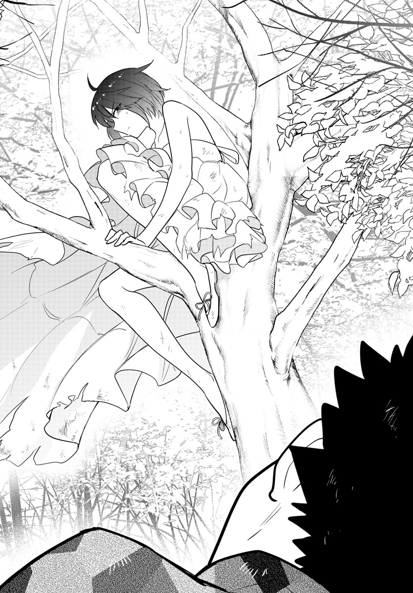 Hatsukoi Zombie Chapter 165 10ページ