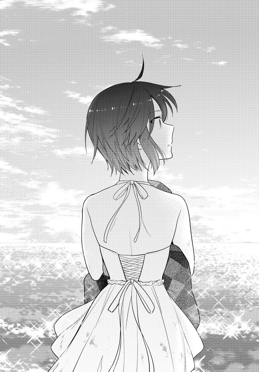 Hatsukoi Zombie Chapter 166 13ページ