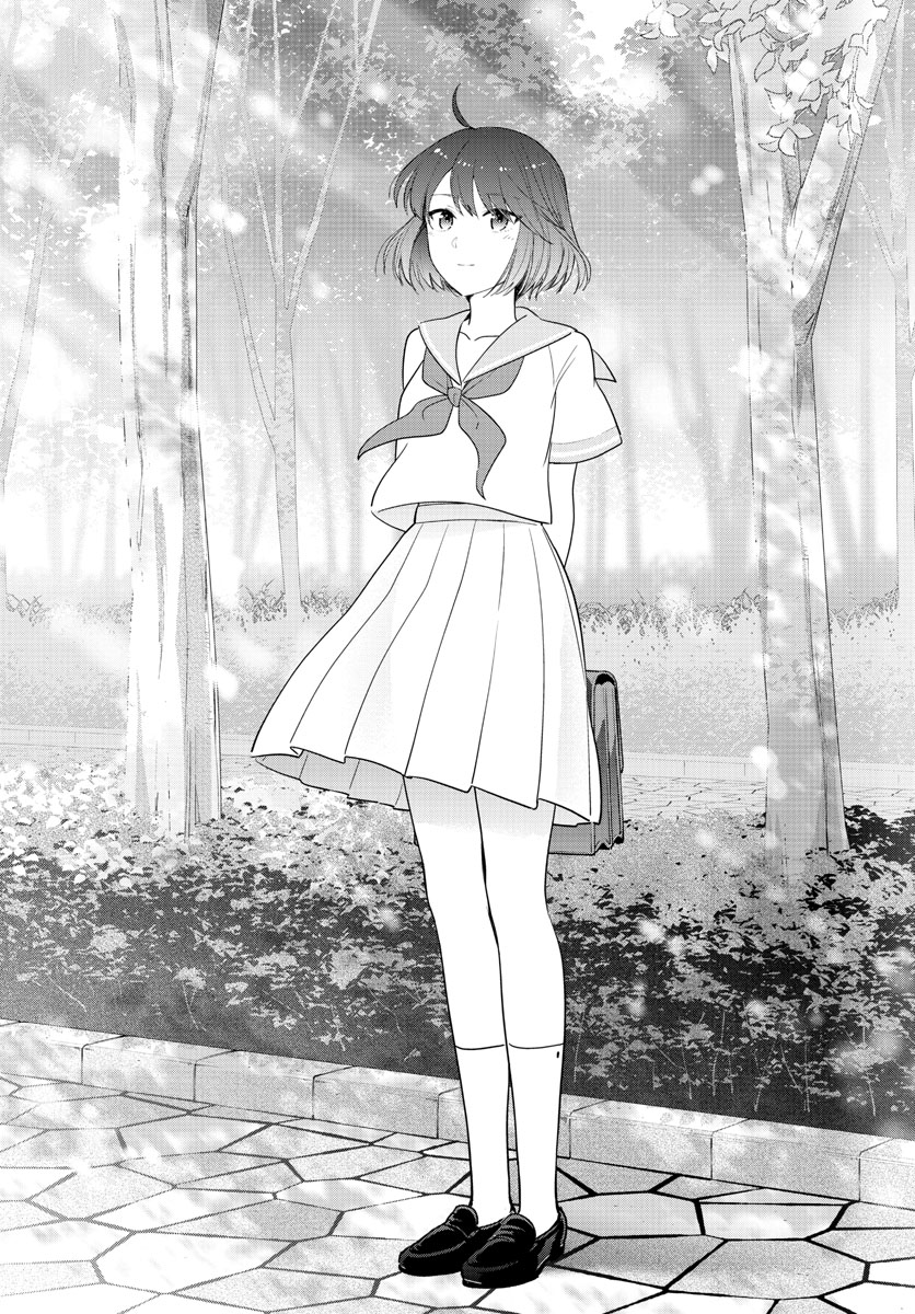 Hatsukoi Zombie Chapter 167 25ページ