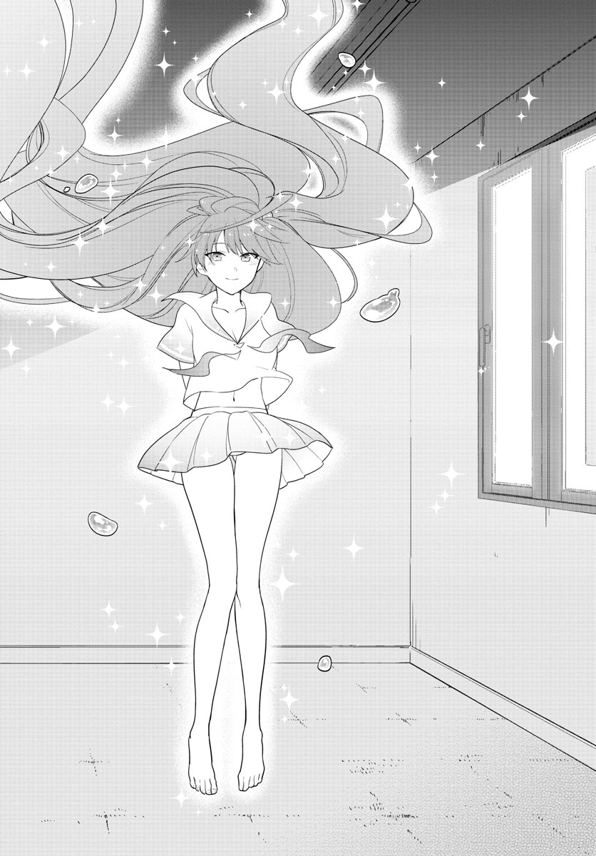 Hatsukoi Zombie Chapter 167 7ページ