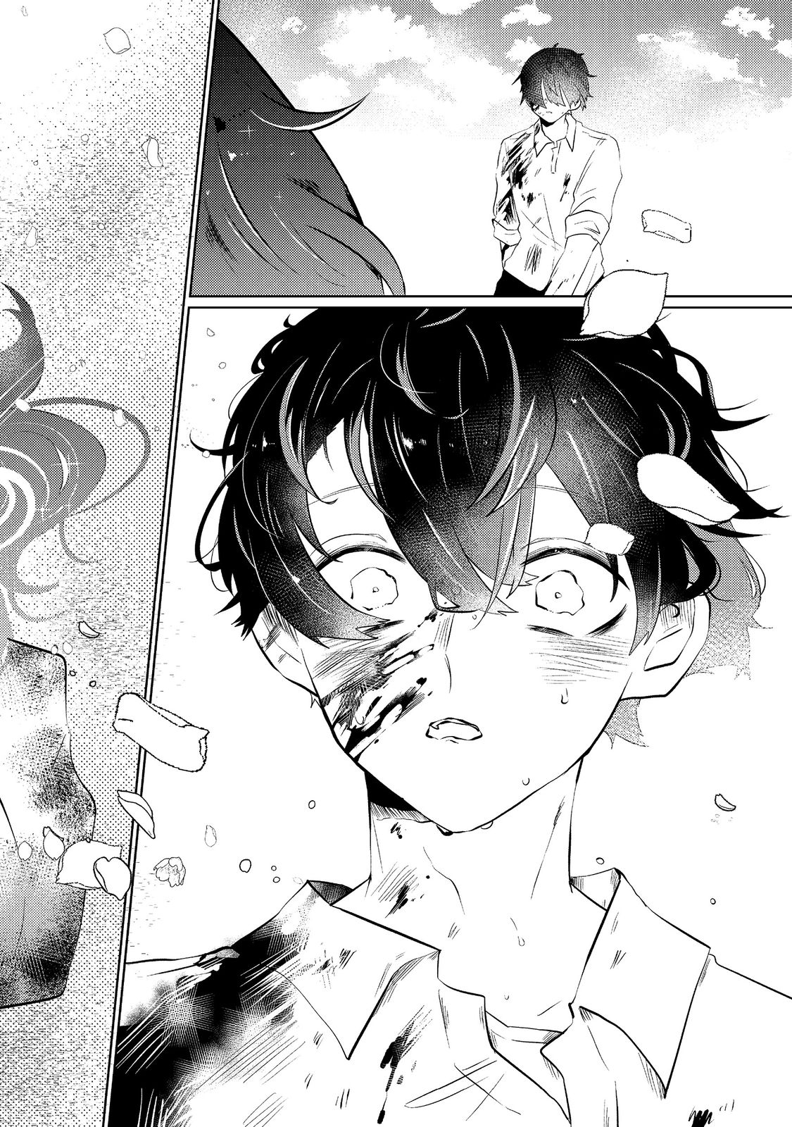 Hatake de Maigo no Youjo wo Hogo shitara Dryad datta Chapter 1 38ページ