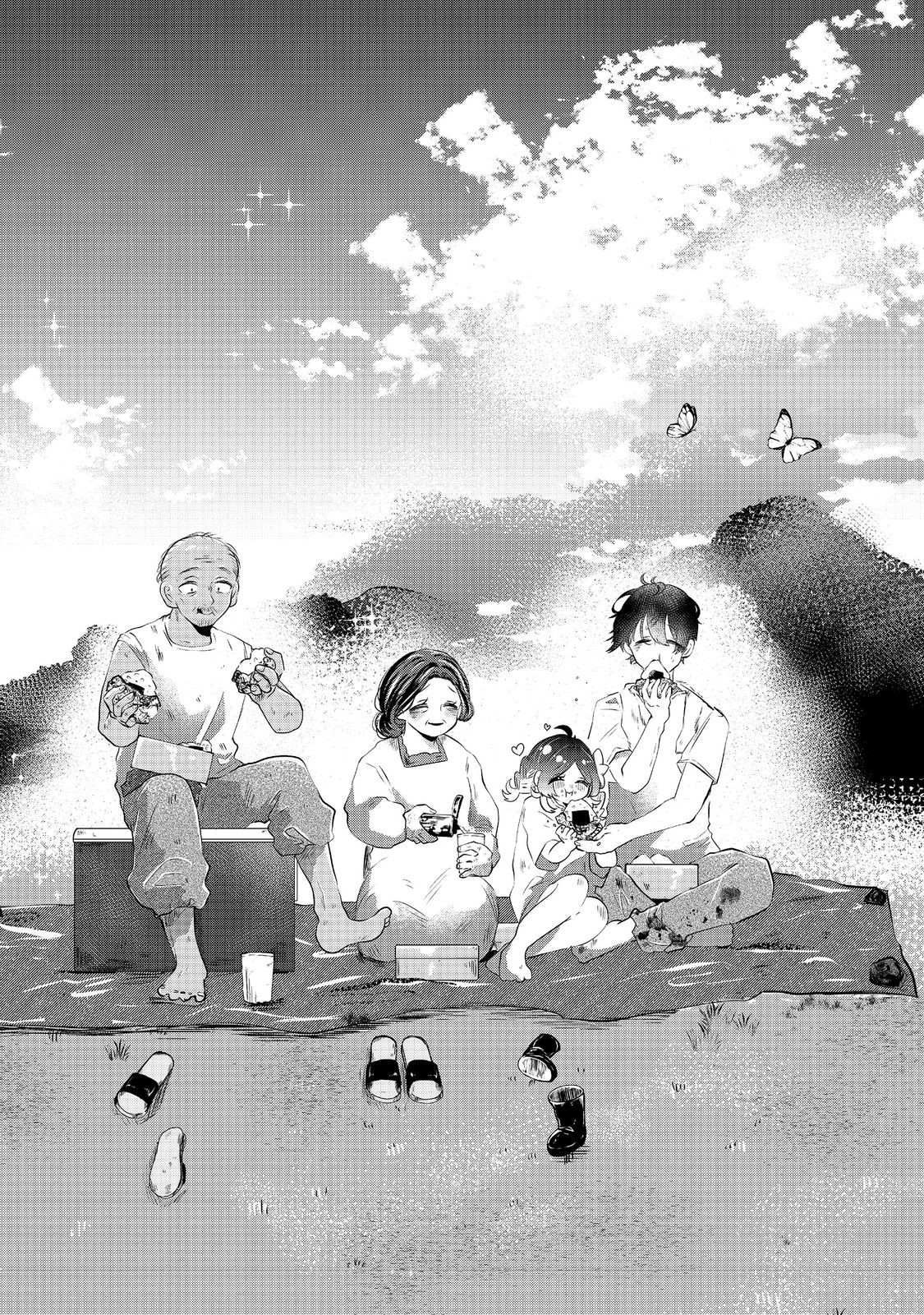 Hatake de Maigo no Youjo wo Hogo shitara Dryad datta Chapter 2 36ページ