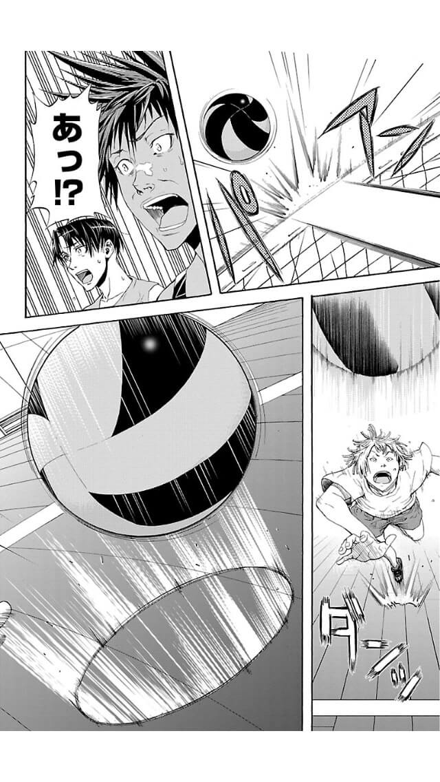 Harigane Service Chapter 1 49ページ