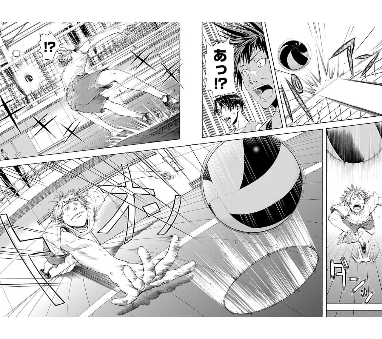 Harigane Service Chapter 1 51ページ