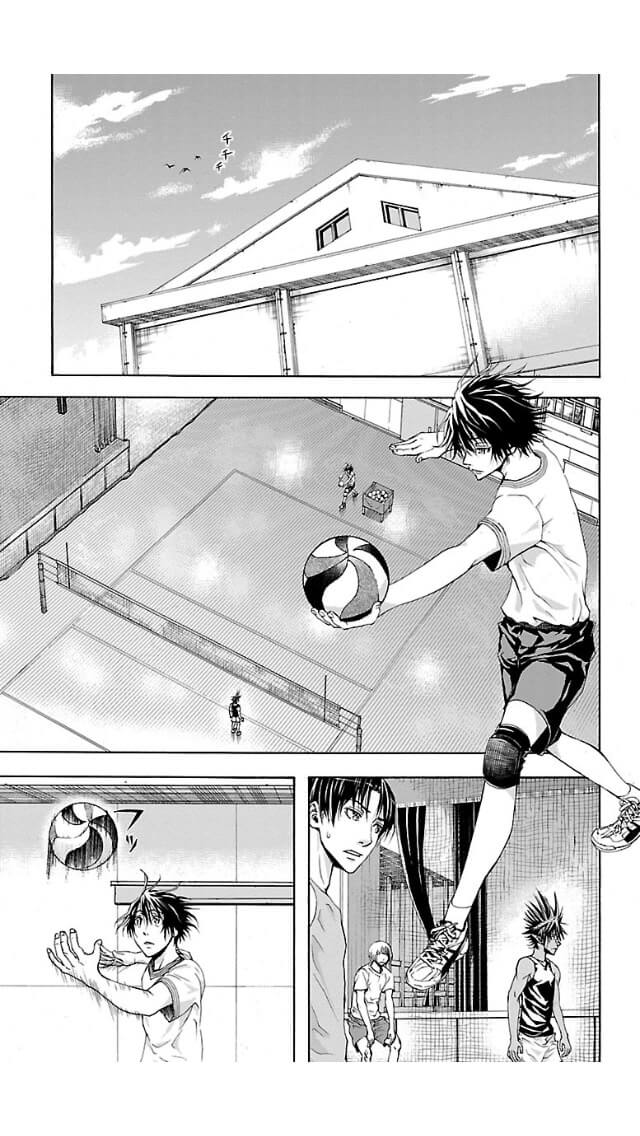 Harigane Service Chapter 2 3ページ