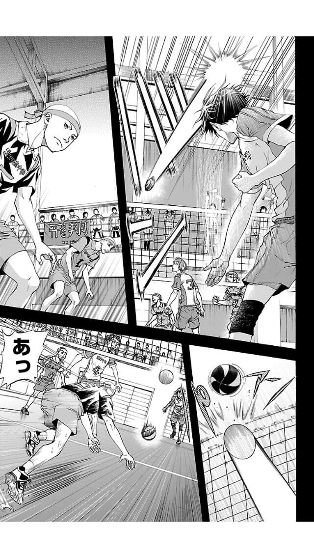 Harigane Service Chapter 2 33ページ