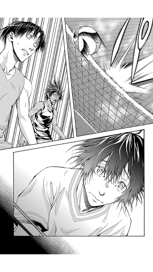Harigane Service Chapter 2 5ページ