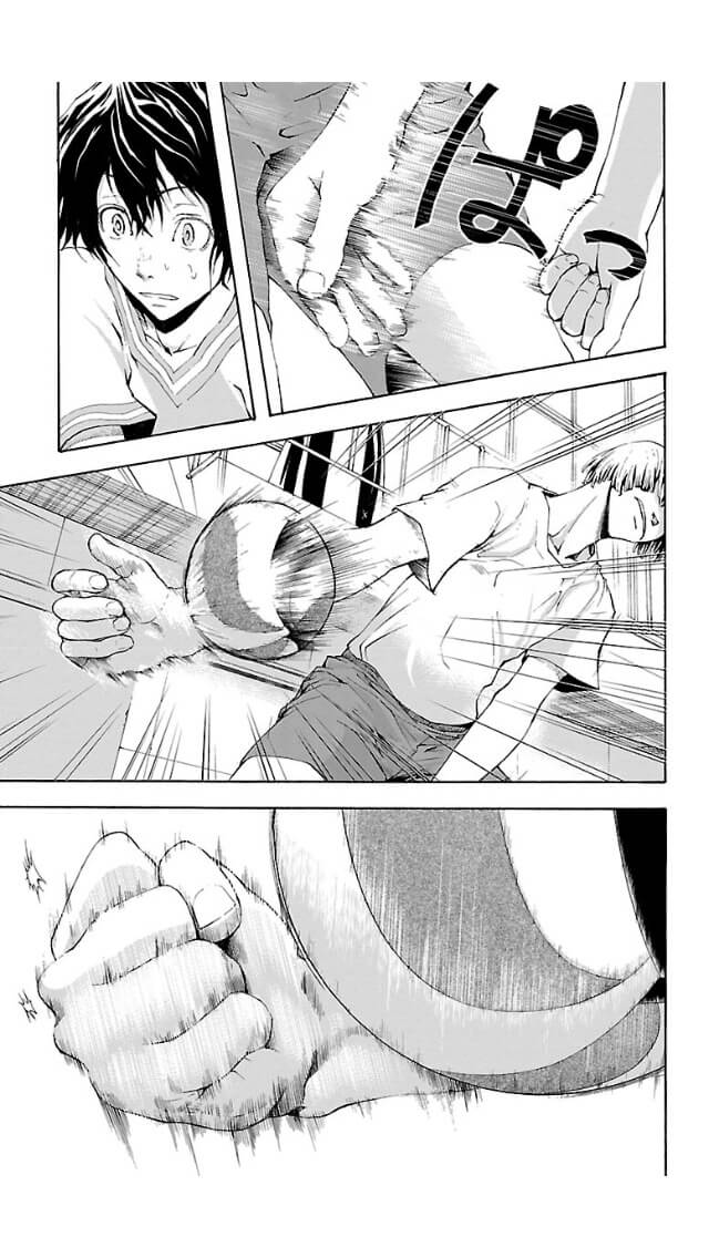 Harigane Service Chapter 3 20ページ