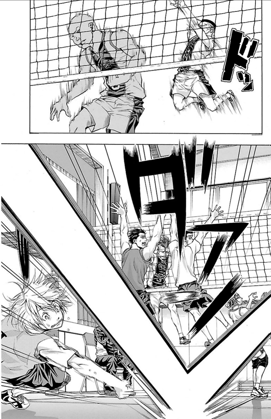 Harigane Service Chapter 16 13ページ