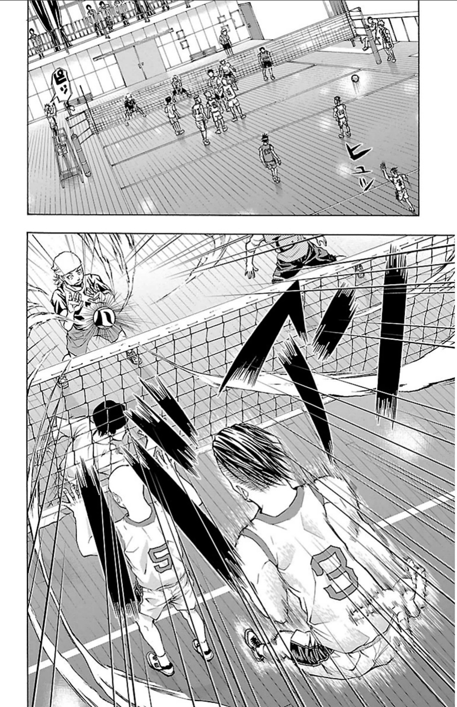 Harigane Service Chapter 16 16ページ
