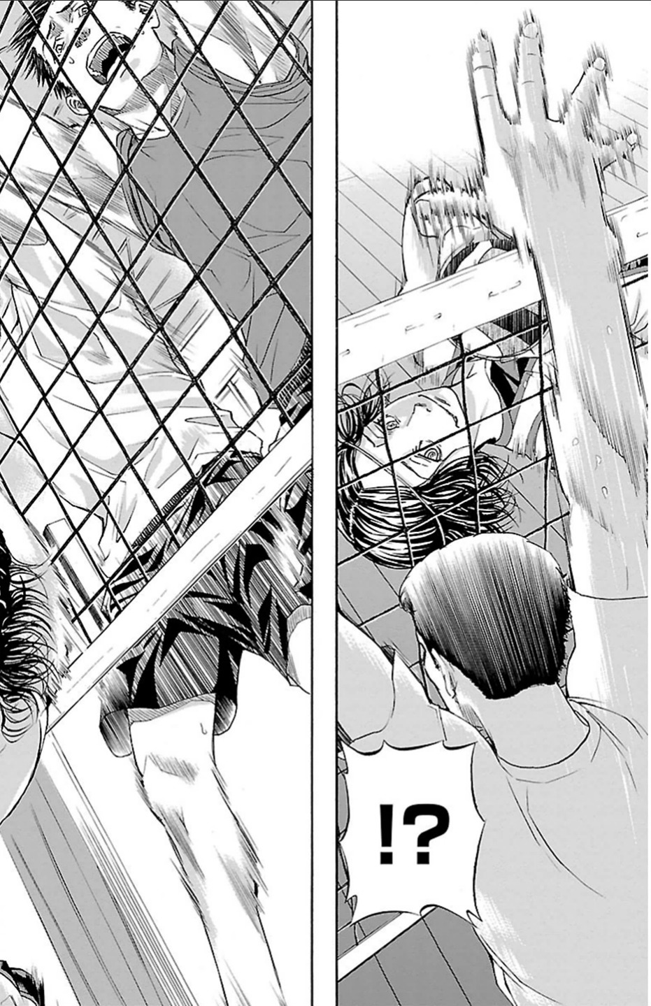 Harigane Service Chapter 16 10ページ