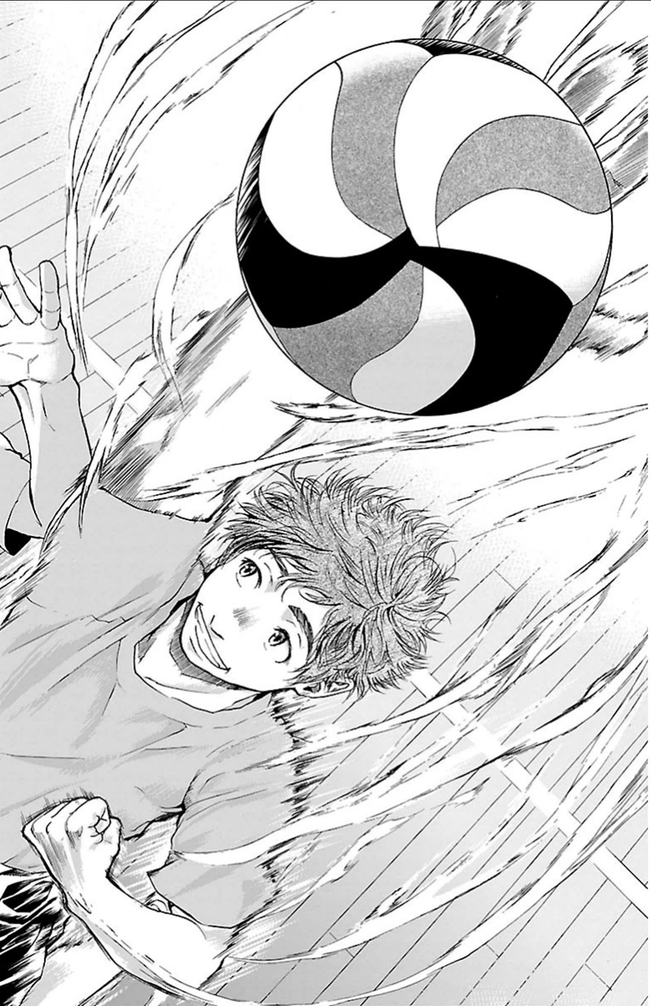 Harigane Service Chapter 17 10ページ