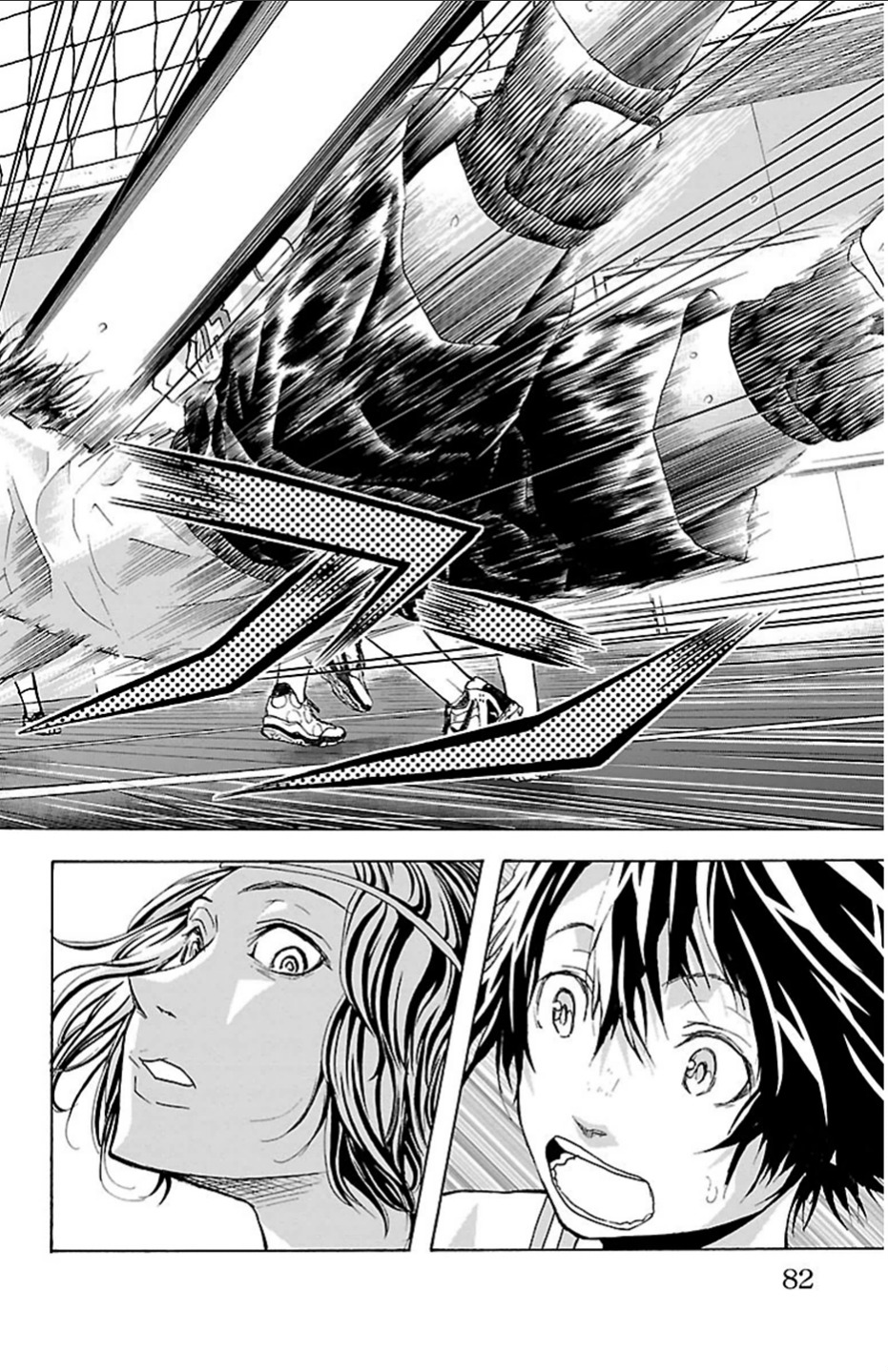 Harigane Service Chapter 19 17ページ