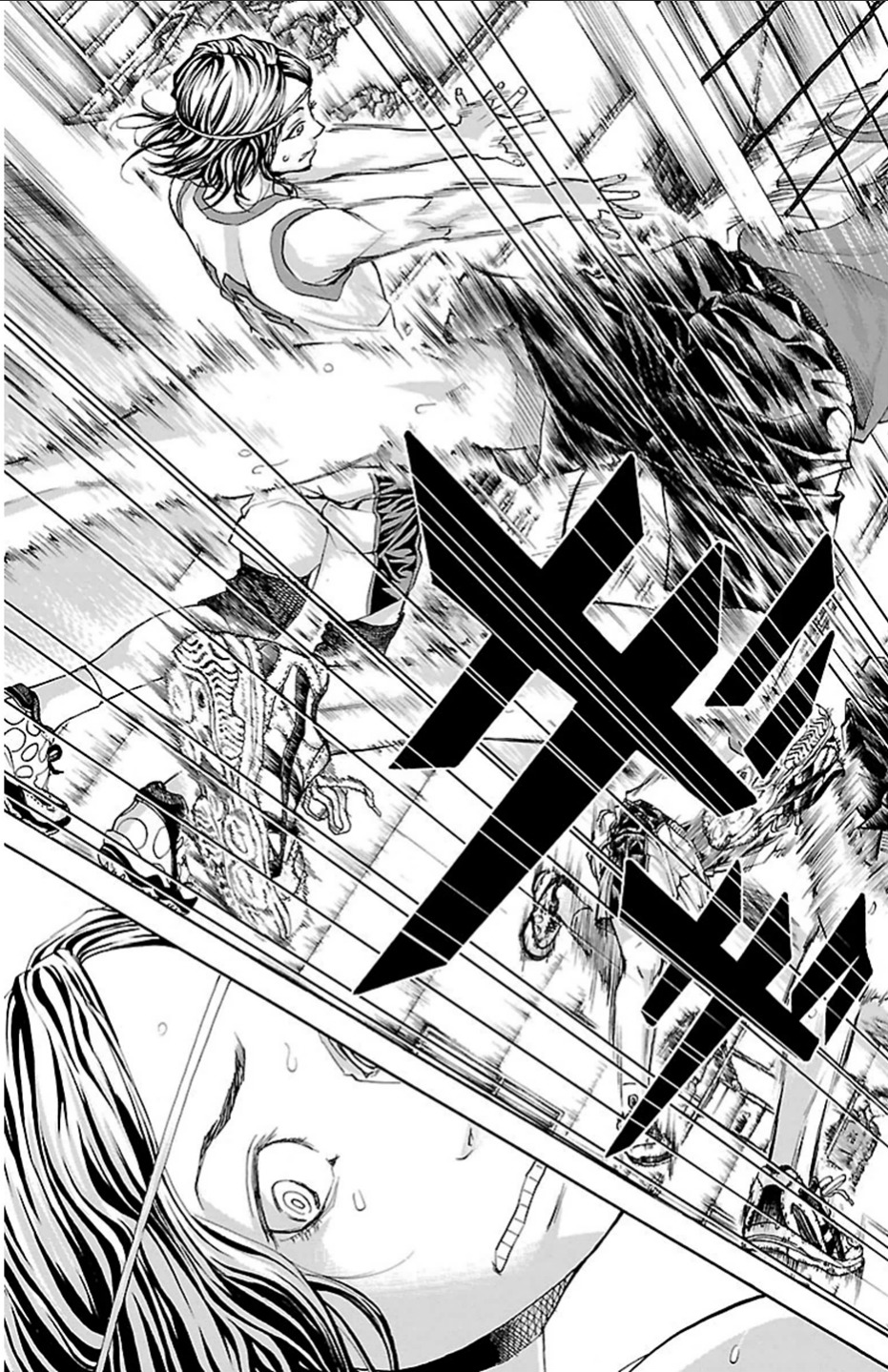Harigane Service Chapter 20 18ページ