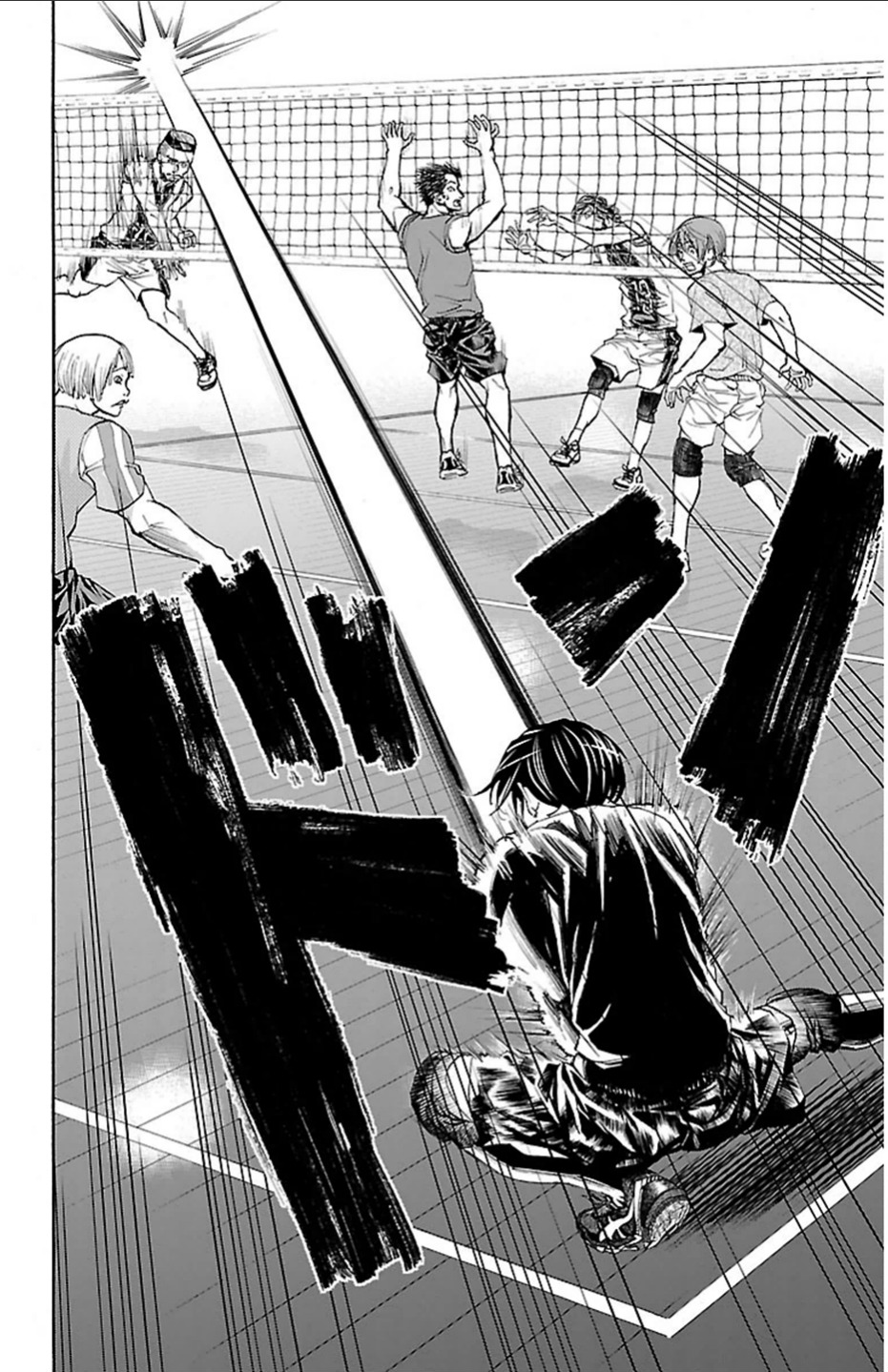 Harigane Service Chapter 20 7ページ
