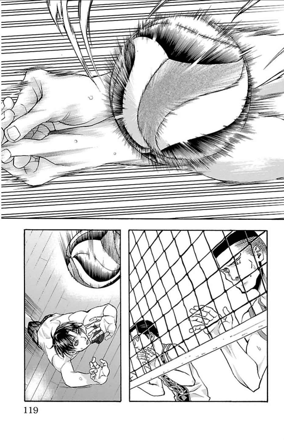 Harigane Service Chapter 21 14ページ