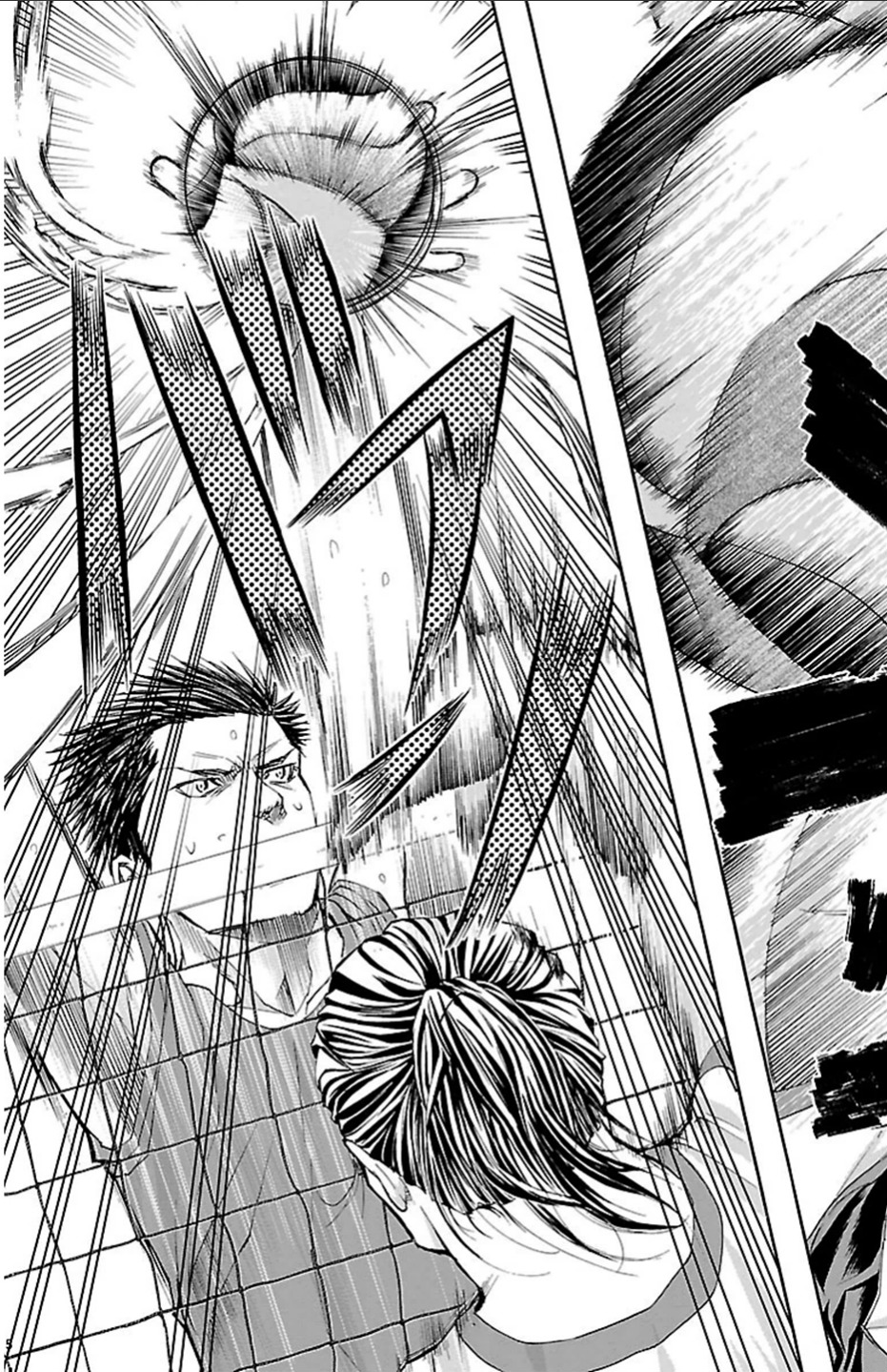 Harigane Service Chapter 22 16ページ