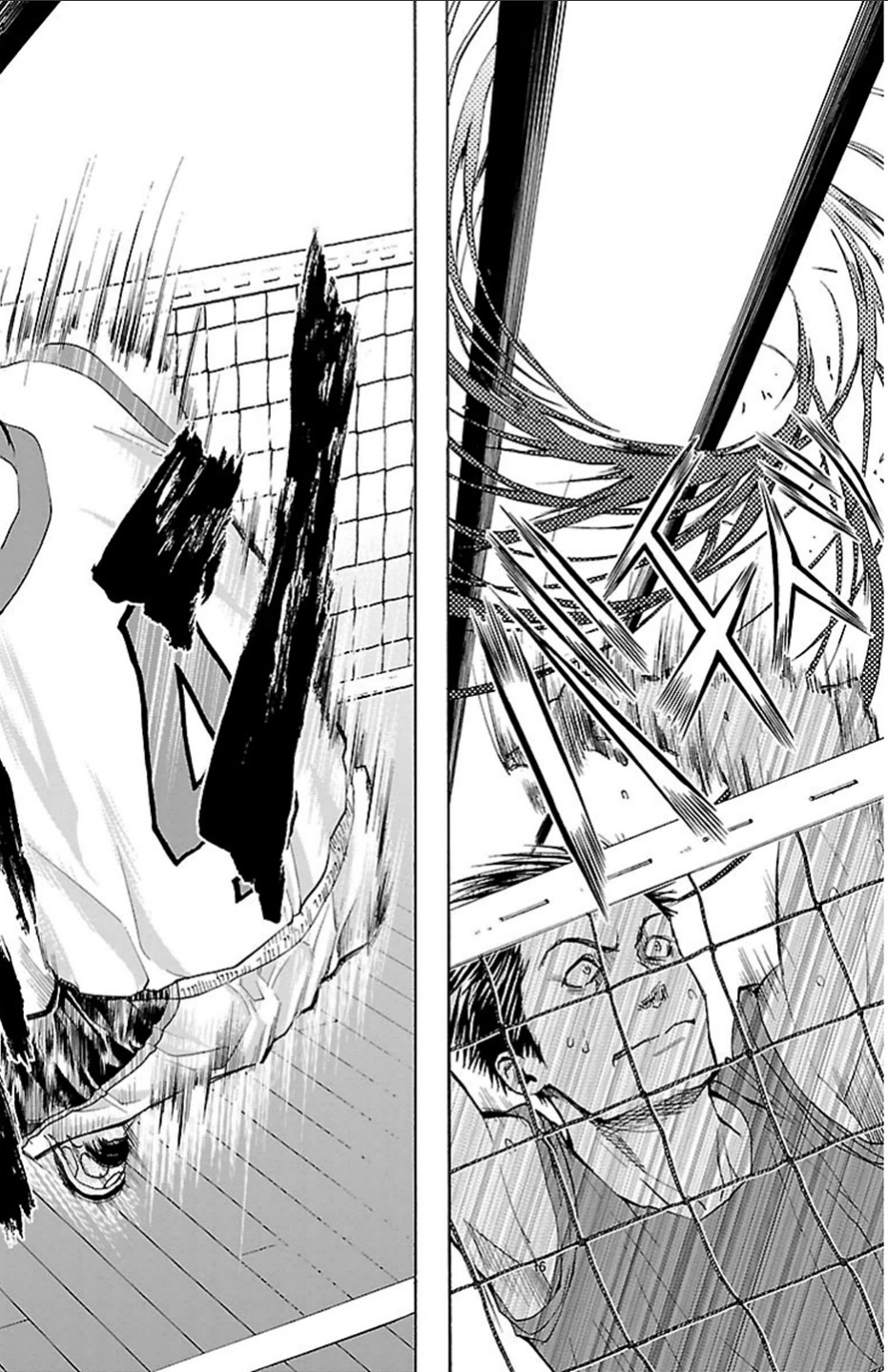 Harigane Service Chapter 22 17ページ