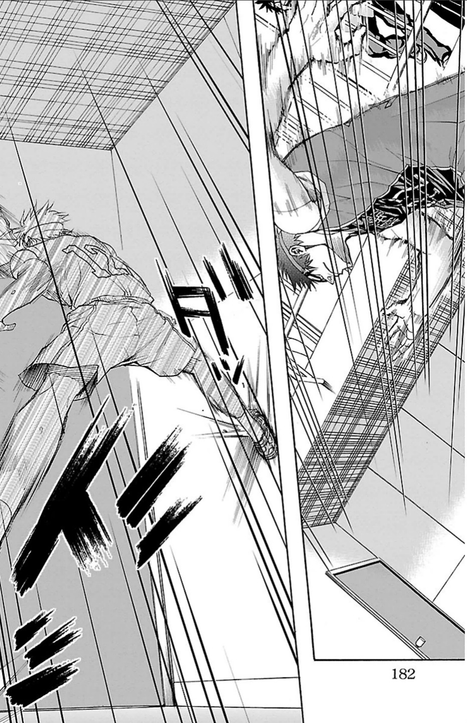 Harigane Service Chapter 24 17ページ