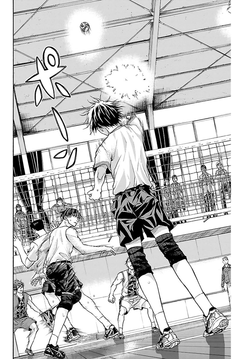 Harigane Service Chapter 25 18ページ