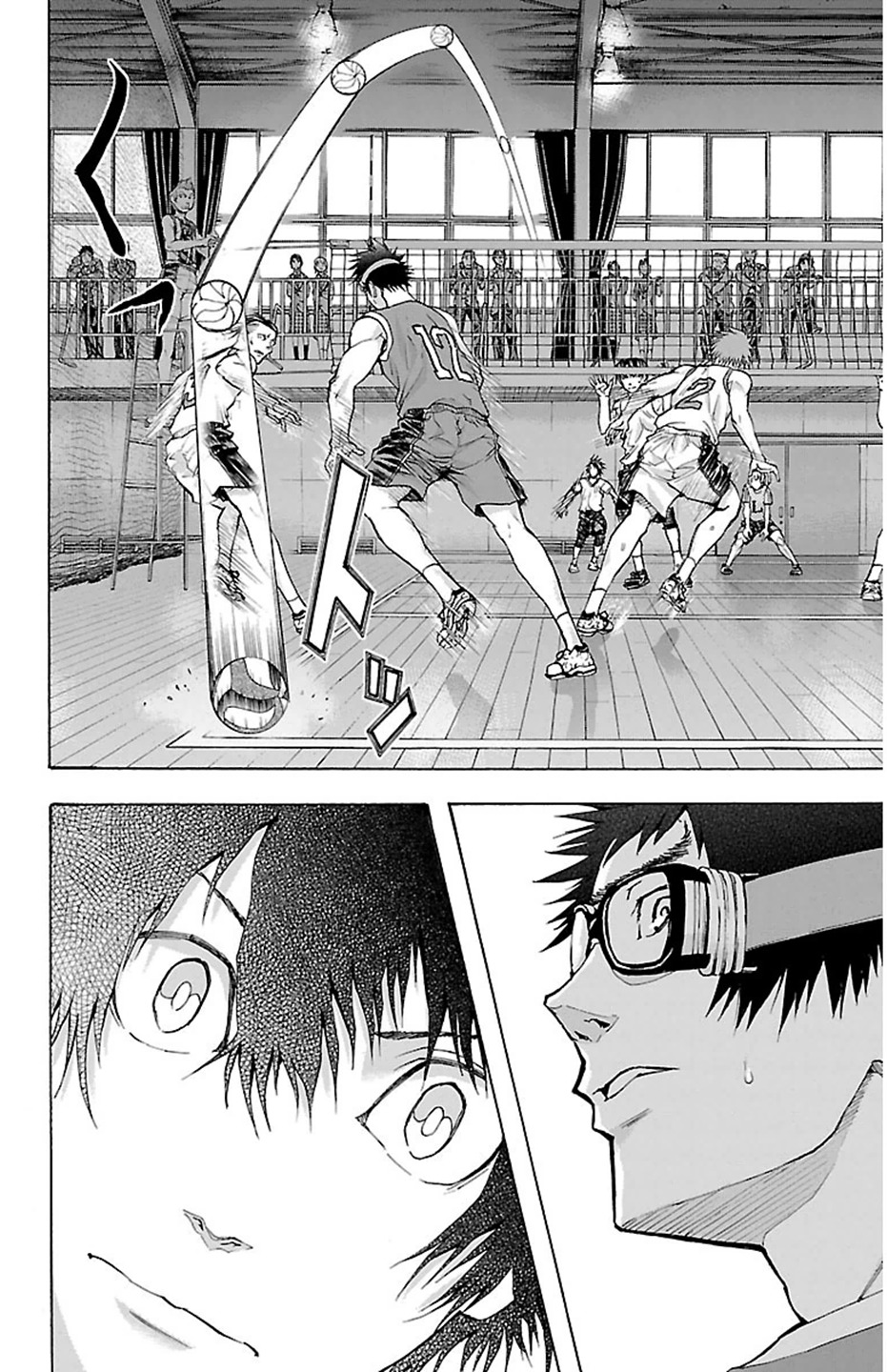 Harigane Service Chapter 25 20ページ