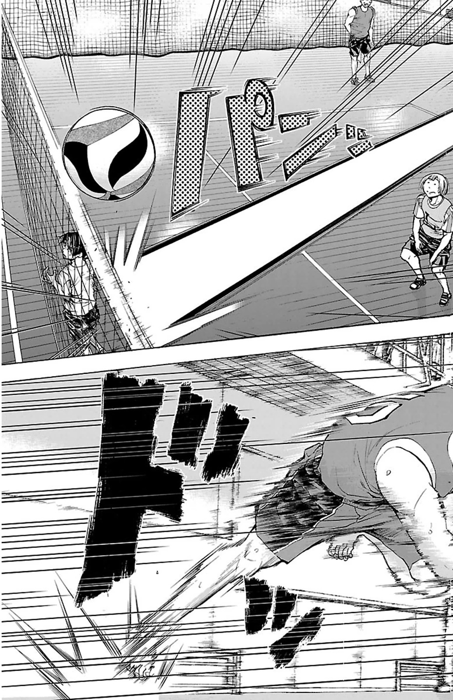 Harigane Service Chapter 27 18ページ
