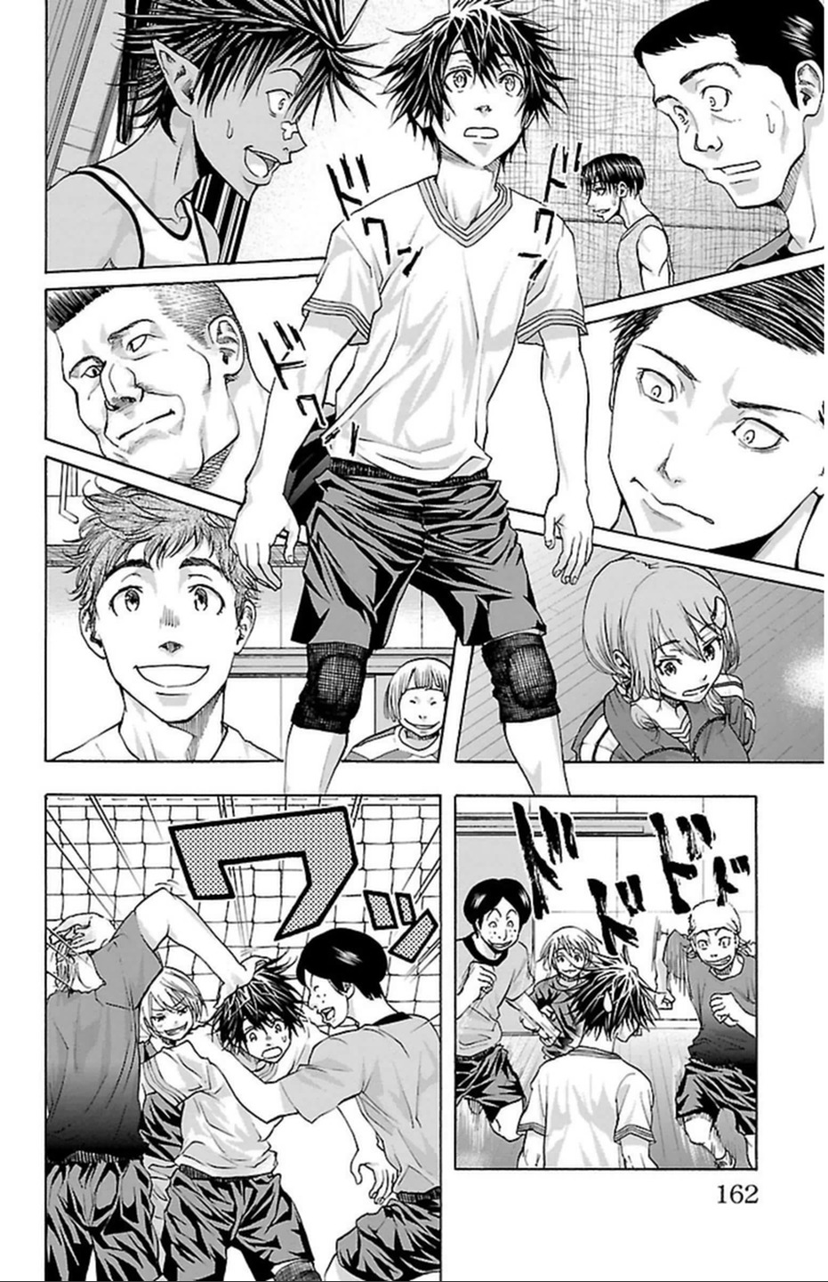 Harigane Service Chapter 41 14ページ