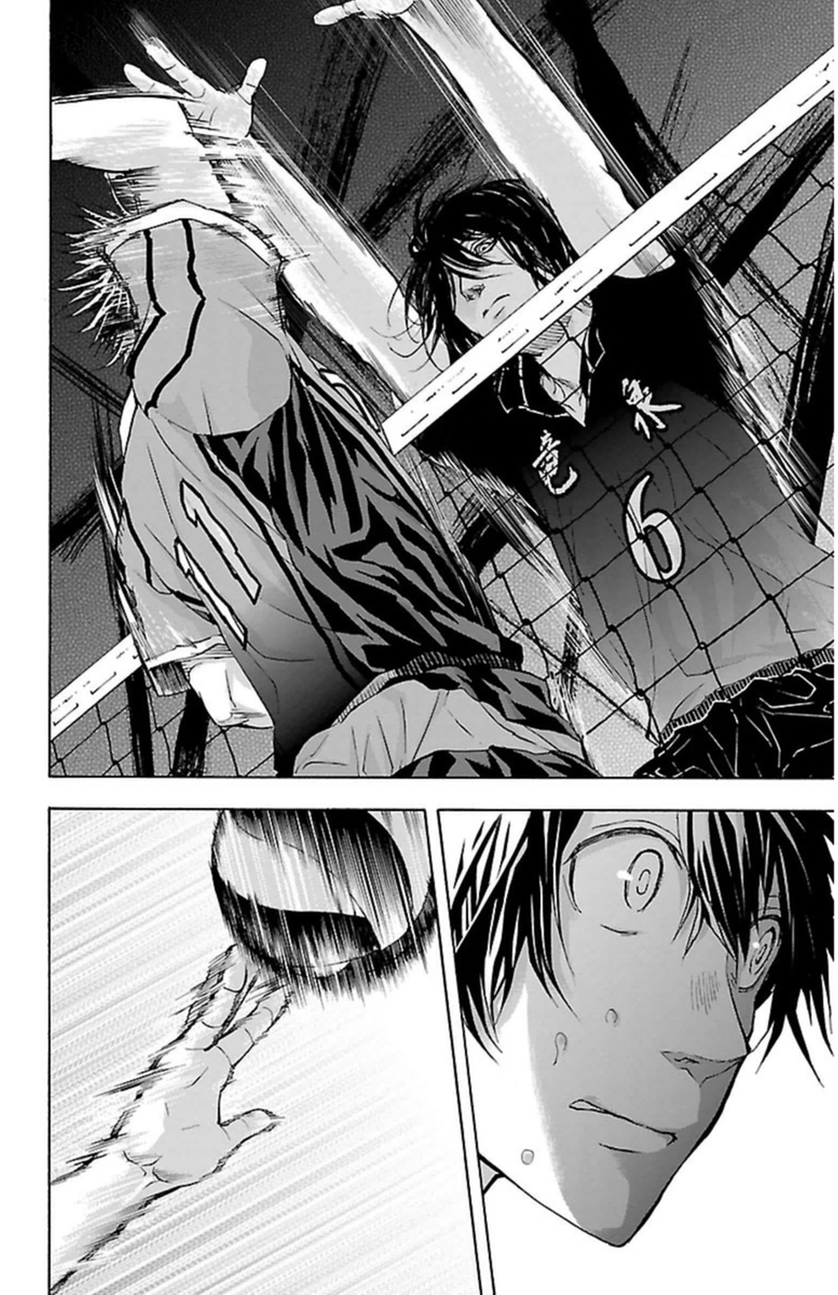 Harigane Service Chapter 48 17ページ