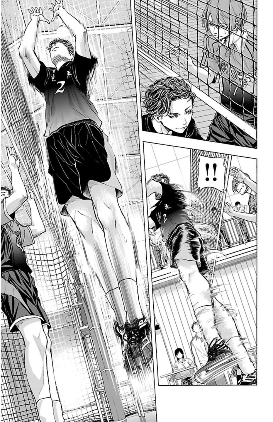 Harigane Service Chapter 51 13ページ