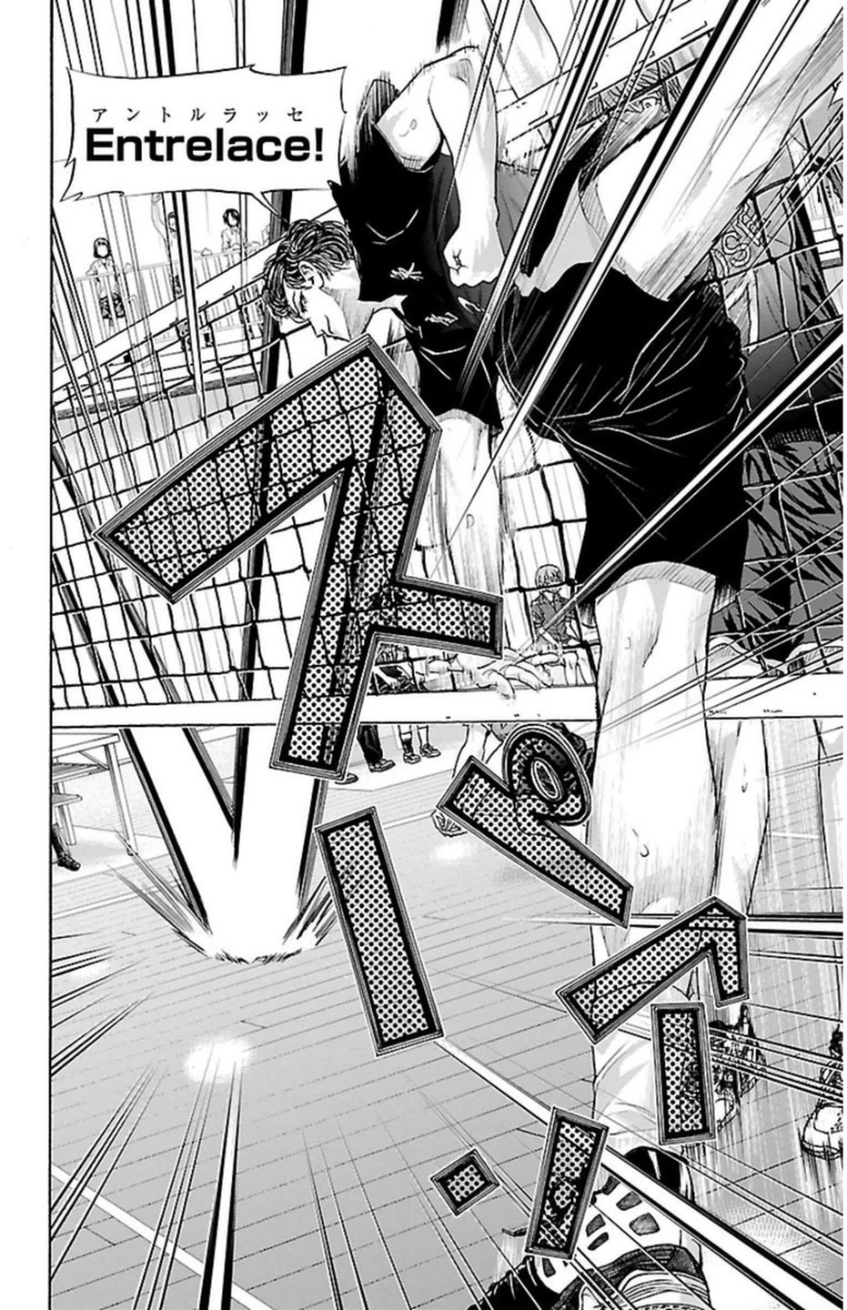 Harigane Service Chapter 52 8ページ