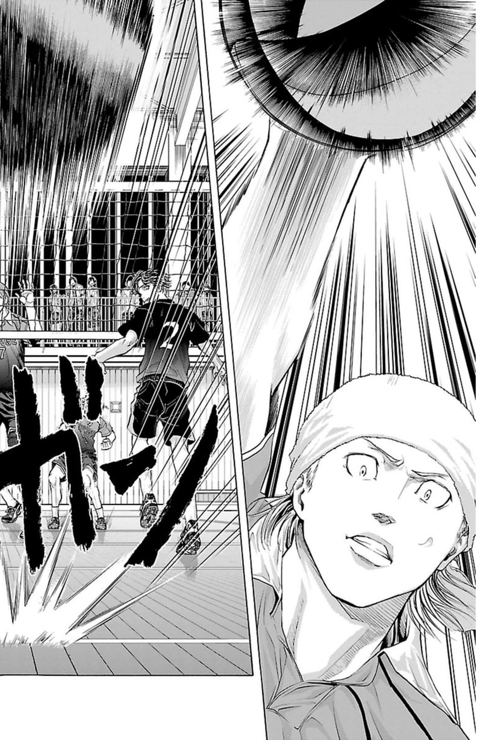 Harigane Service Chapter 55 17ページ