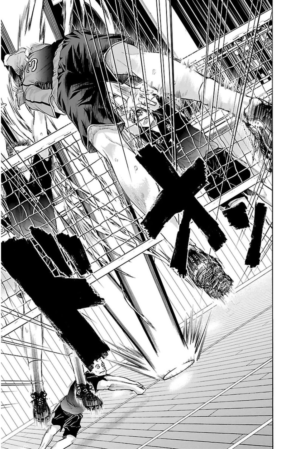 Harigane Service Chapter 55 24ページ