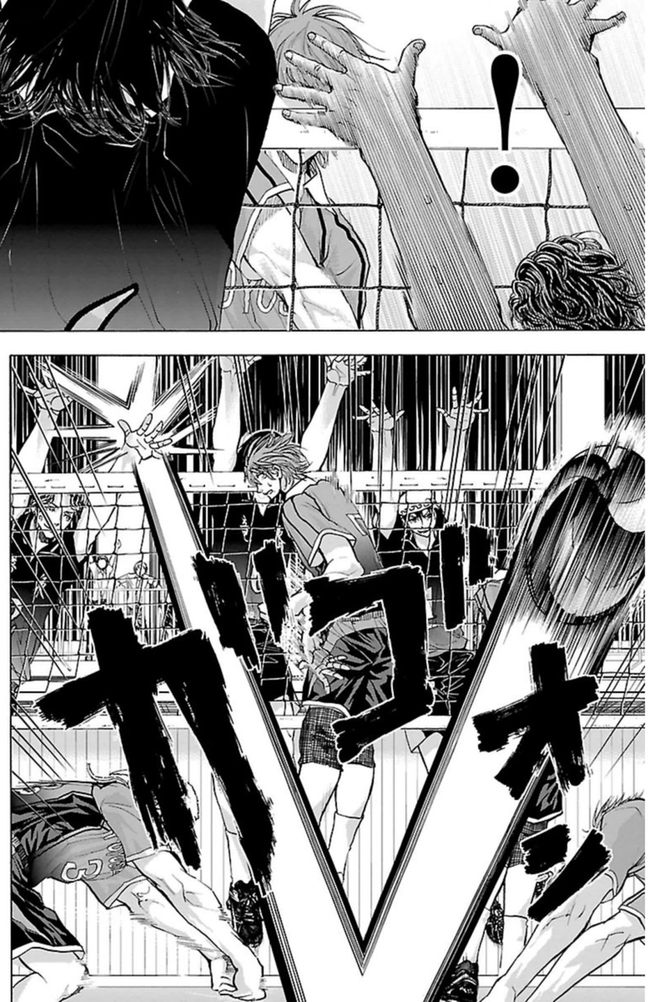 Harigane Service Chapter 57 18ページ