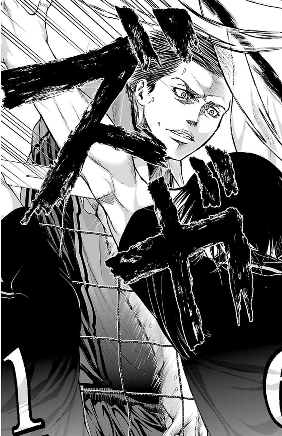 Harigane Service Chapter 61 15ページ