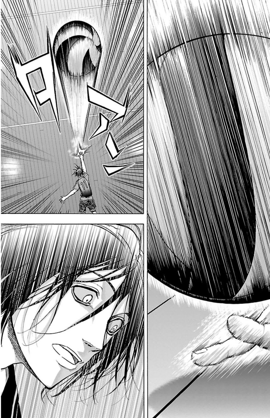 Harigane Service Chapter 68 15ページ