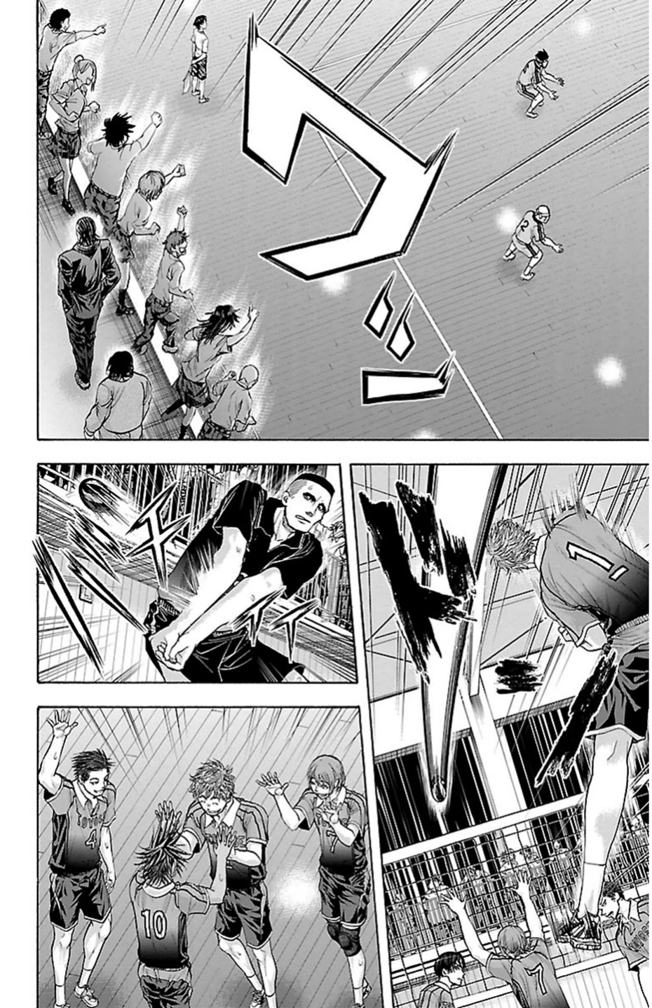 Harigane Service Chapter 71 6ページ