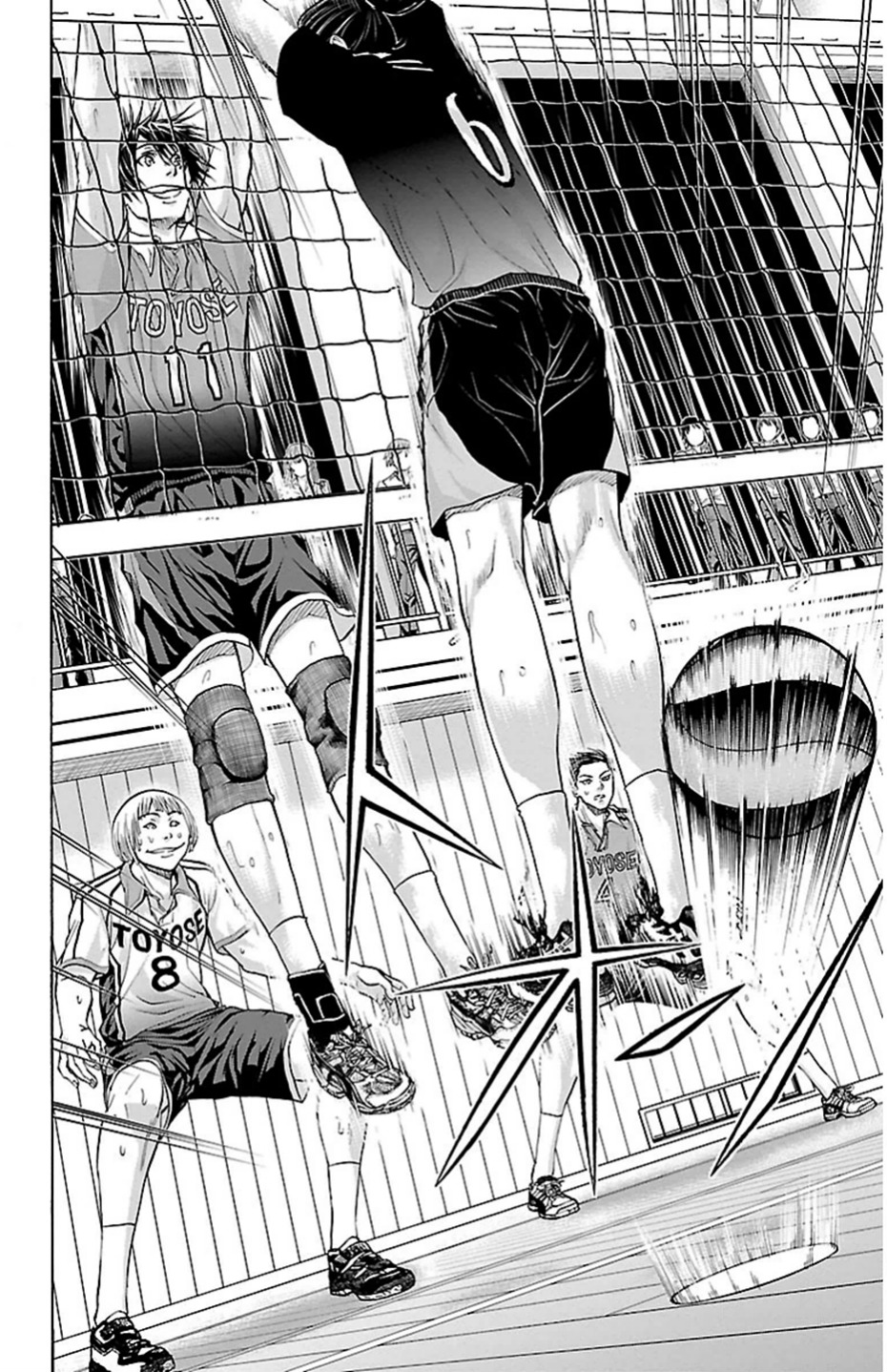 Harigane Service Chapter 74 20ページ