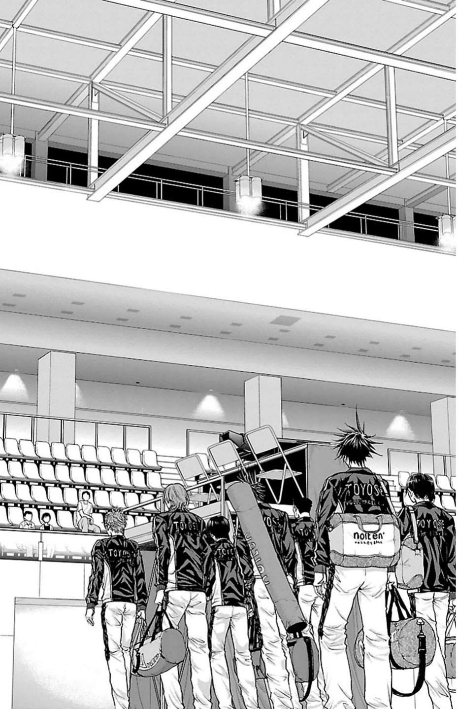 Harigane Service Chapter 82 4ページ
