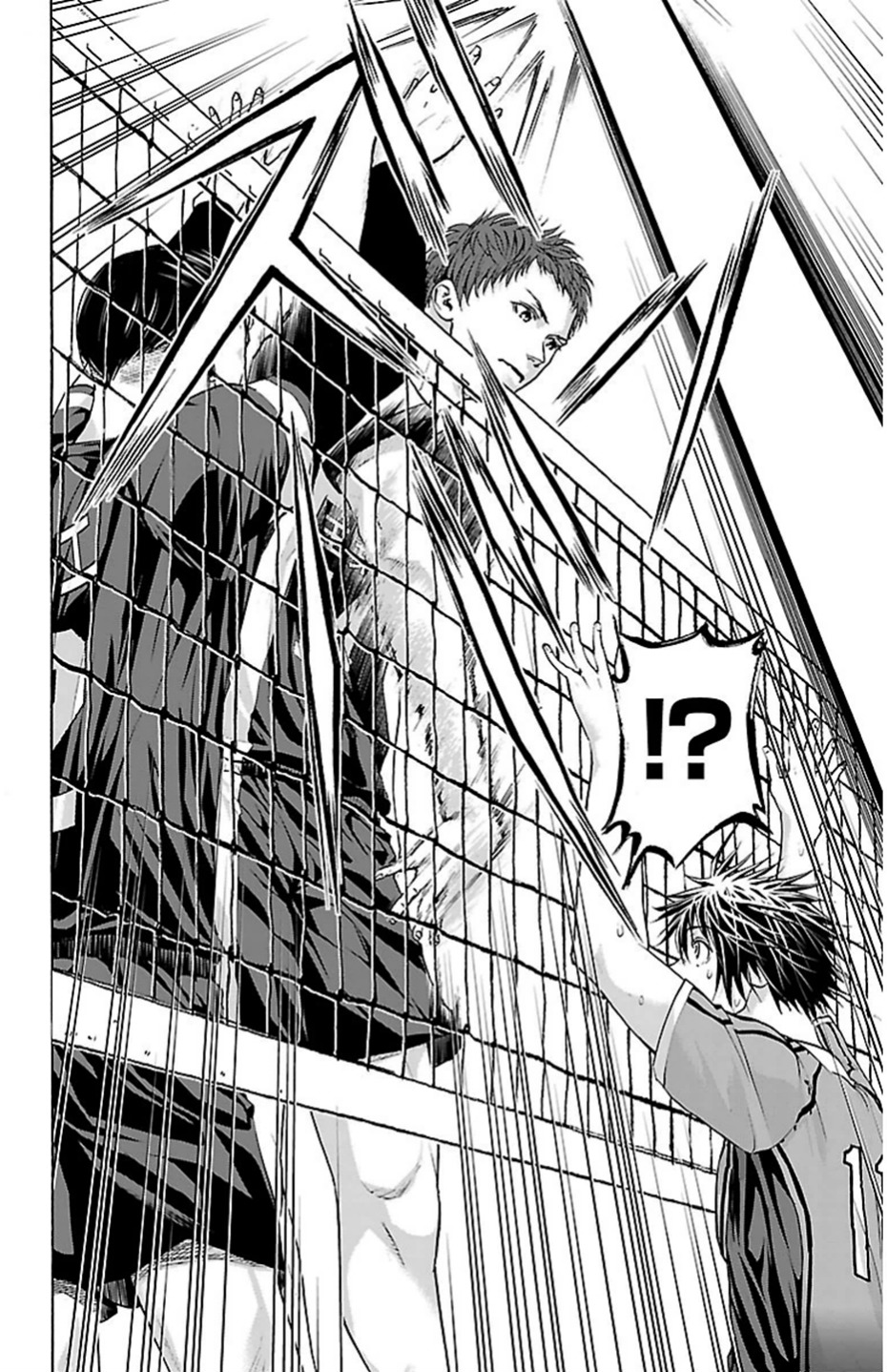 Harigane Service Chapter 83 20ページ