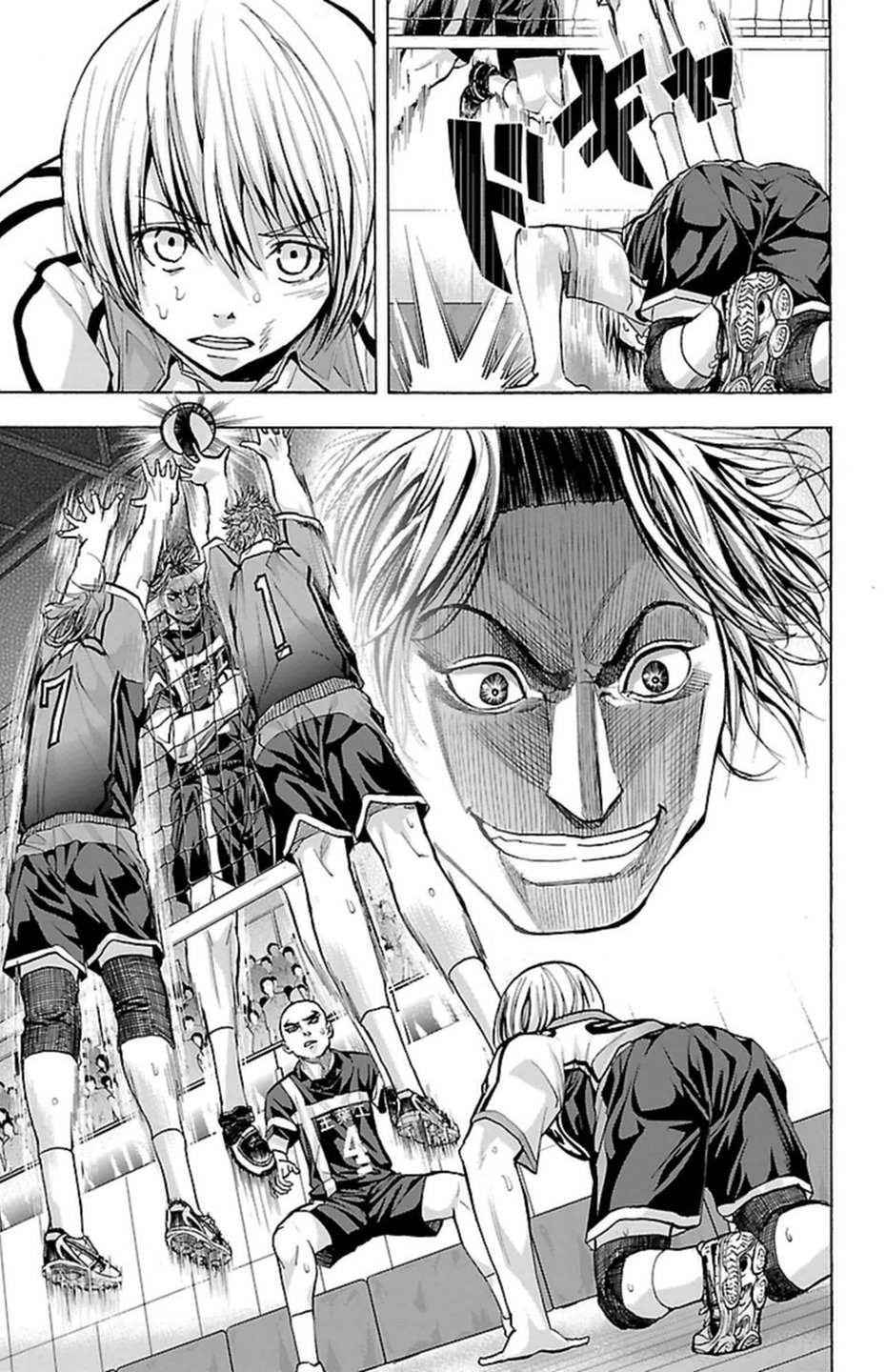 Harigane Service Chapter 89 7ページ