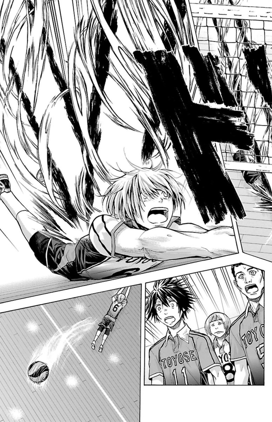 Harigane Service Chapter 89 9ページ
