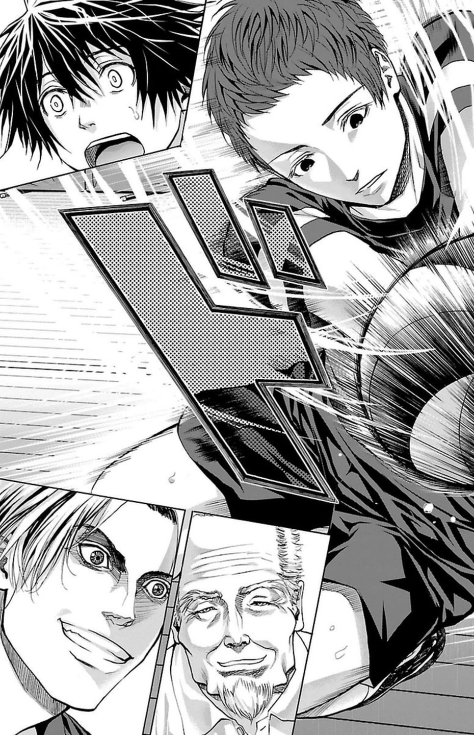 Harigane Service Chapter 90 5ページ