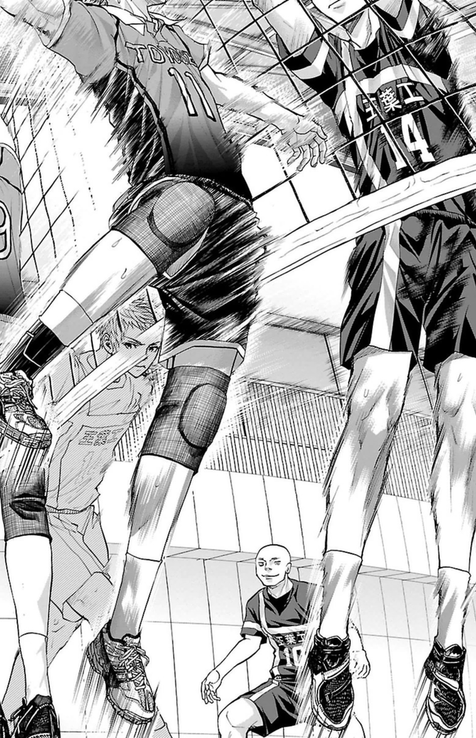 Harigane Service Chapter 91 4ページ