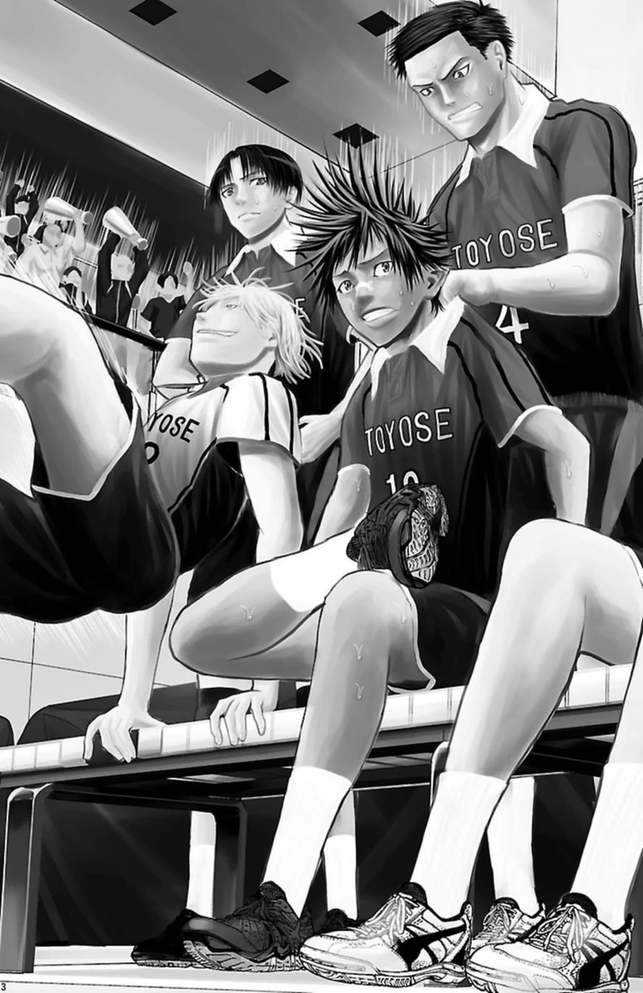 Harigane Service Chapter 100 3ページ