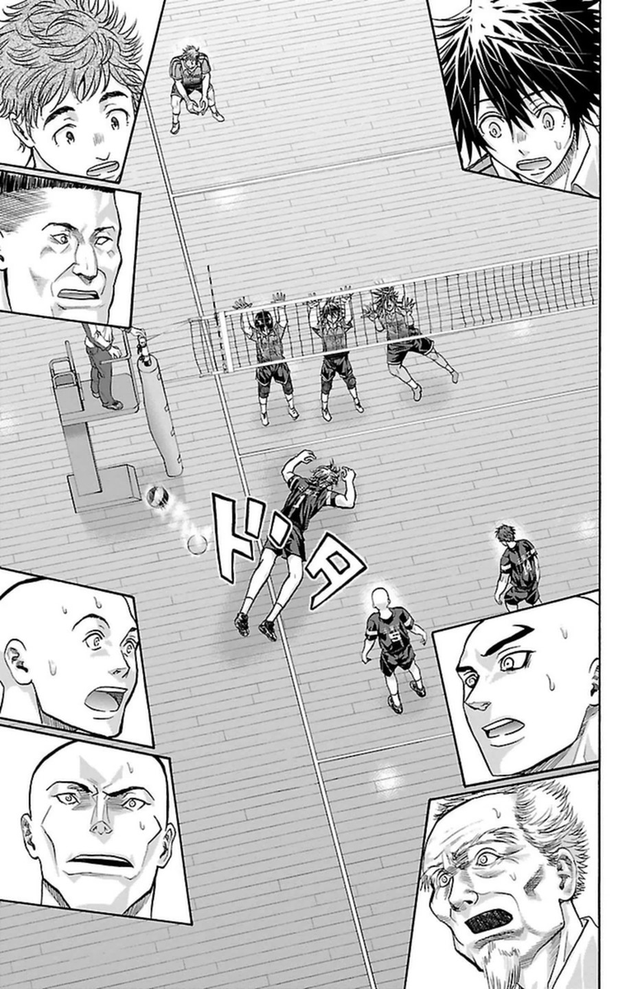 Harigane Service Chapter 103 13ページ