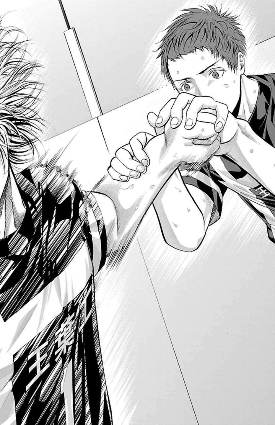 Harigane Service Chapter 107 18ページ