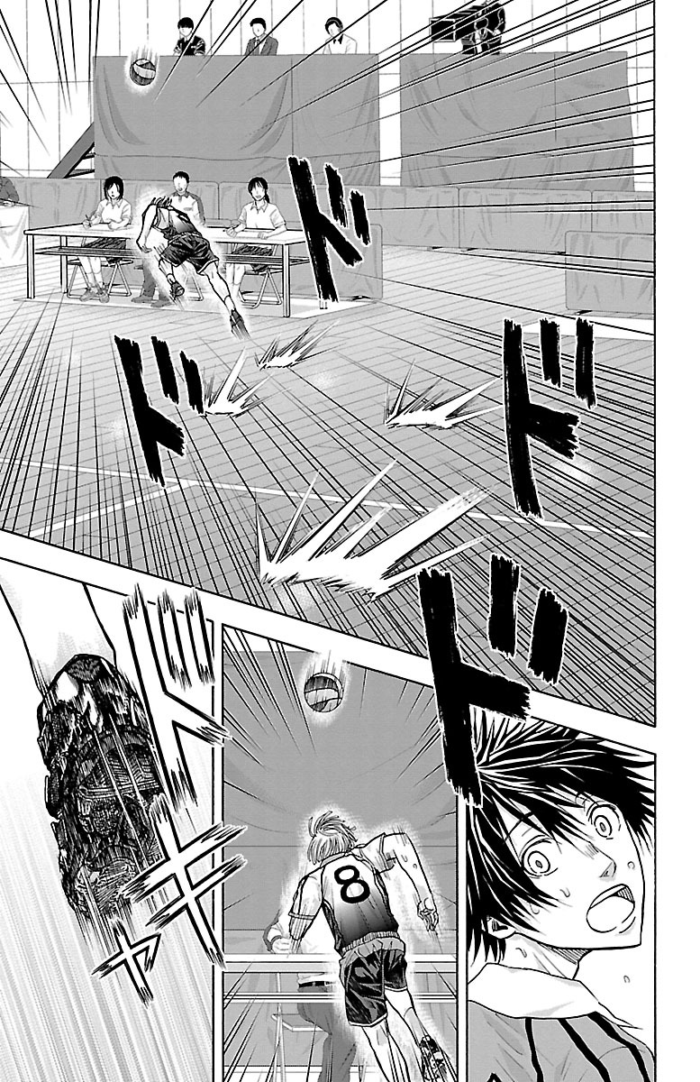 Harigane Service Chapter 114 15ページ