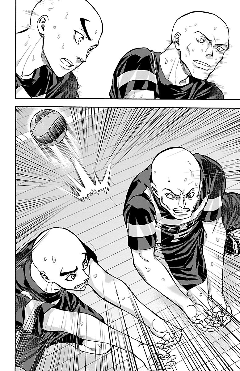 Harigane Service Chapter 116 20ページ