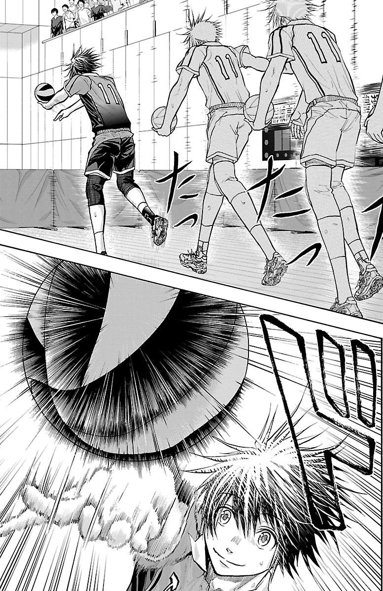 Harigane Service Chapter 123 17ページ